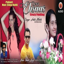 Tera Ehsaas Crazy Feeling